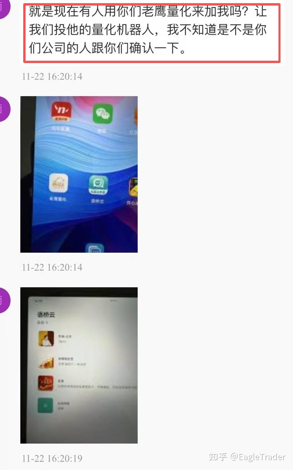 �ɶ������ֻ�